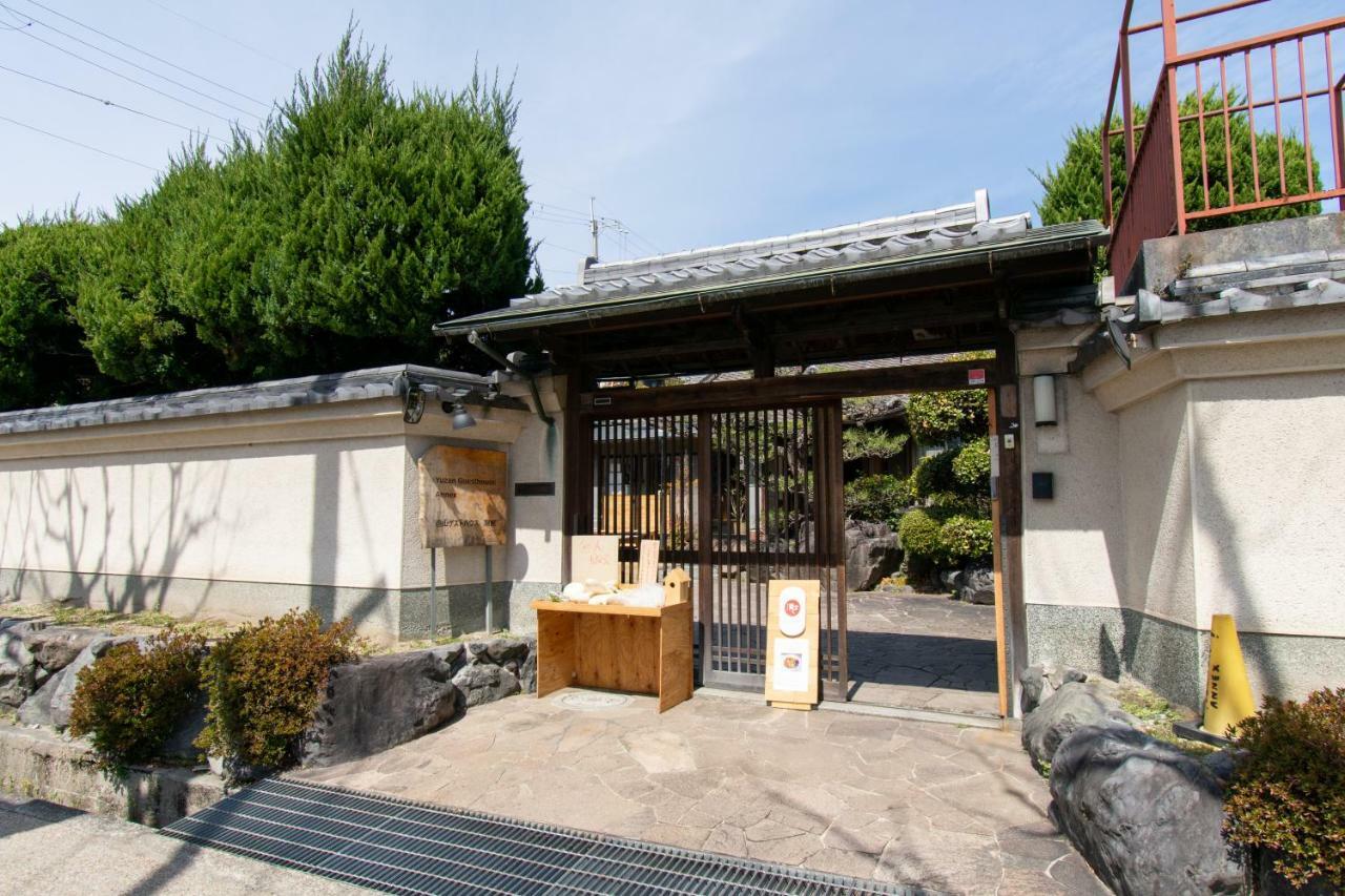 Yuzan Guesthouse Nara Kültér fotó